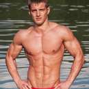 Male college stud for upscale gentleman in Imperial County area
